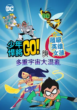 与上司的暧昧